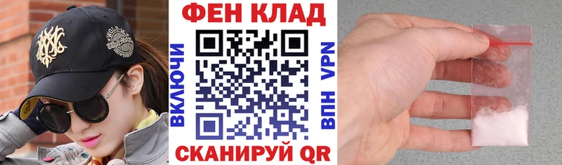 Amphetamine Розовый Мирный