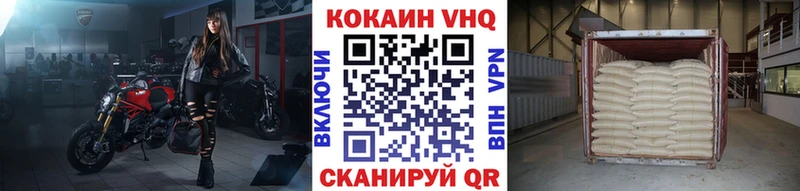 ссылка на мегу зеркало  Мирный  Cocaine Колумбийский 