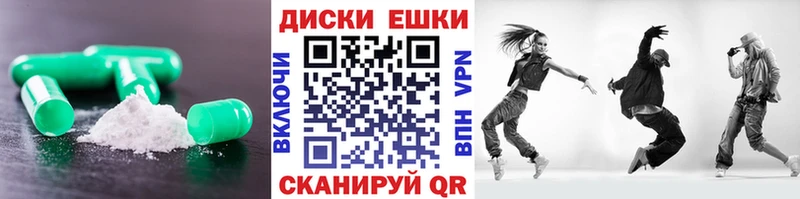 где найти наркотики  Мирный  ЭКСТАЗИ mix 